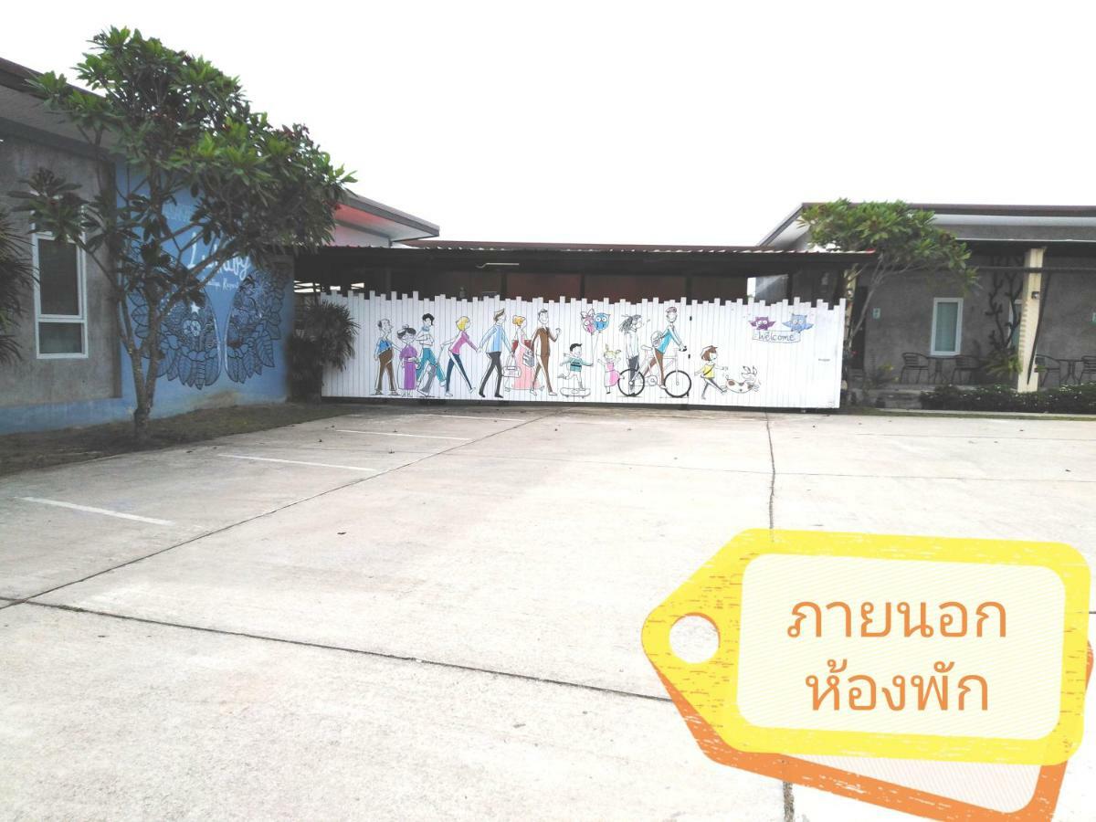Lullaby Boutique Resort Thap Sakae Exterior foto